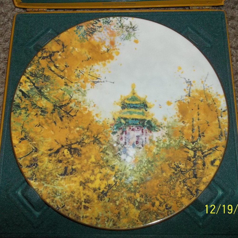 Royal Doulton Bone China Collector's Plate. Imperial Palace Limited Edition!